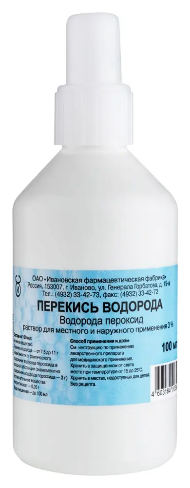 ПЕРЕКИСЬ ВОДОРОДА р-р д/местн. и наружн. прим. (фл.) 3% - 100мл N1 (Ивановская Ф.Ф., РФ)