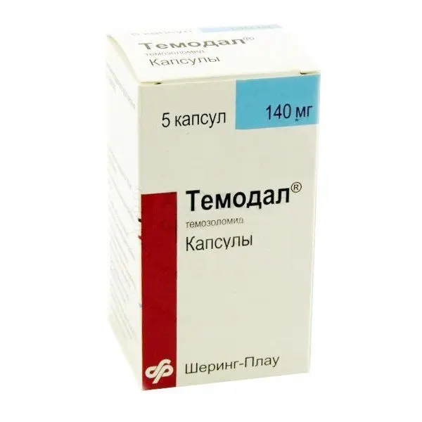 ТЕМОДАЛ капс. 140мг N5 (ОРИОН, ФИНЛЯНДИЯ)
