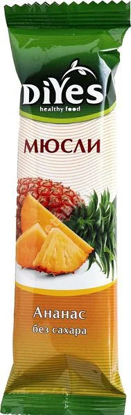 ДИЕС (ДиYes) батончик-мюсли 25г Ананас (Формула Жизни, РФ)