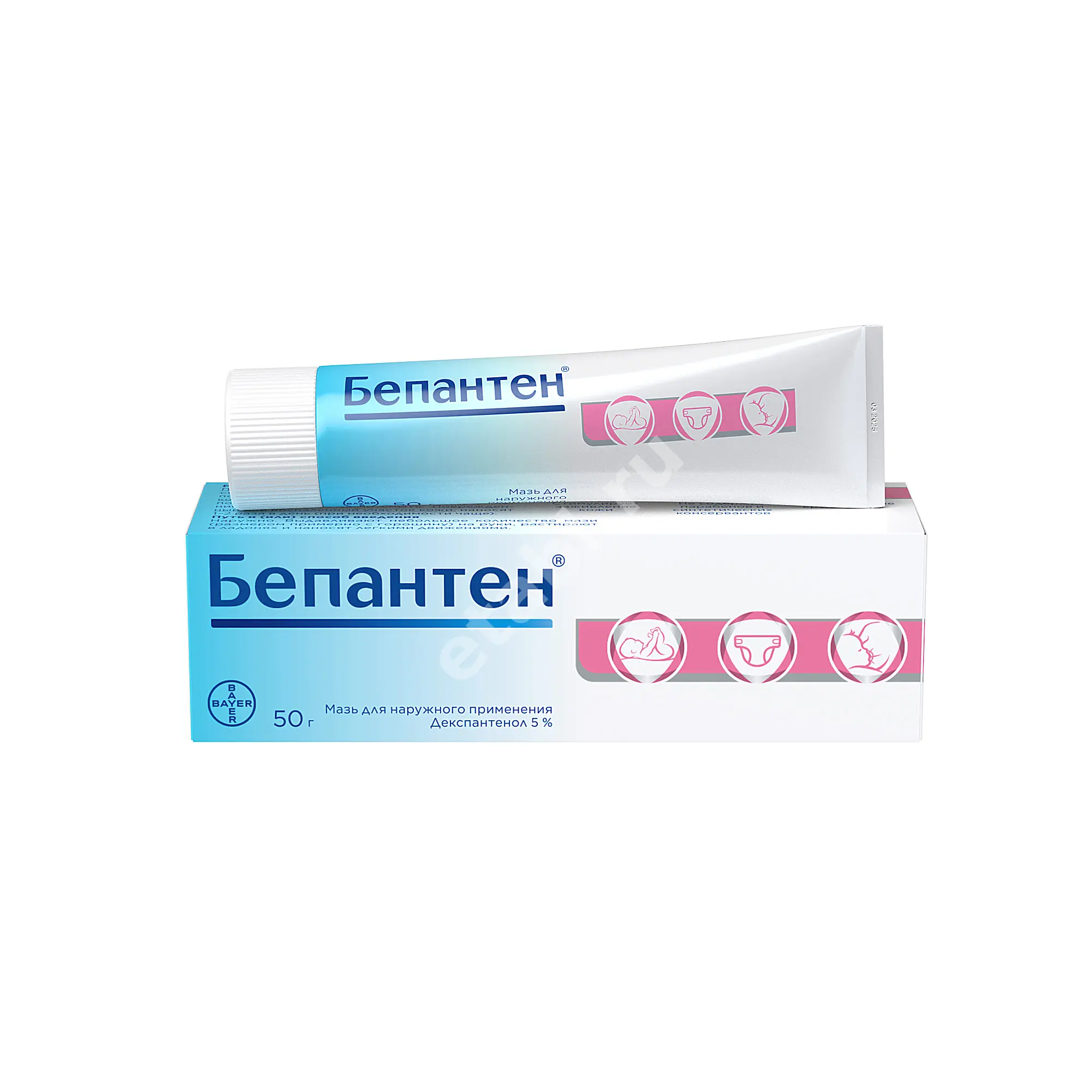 БЕПАНТЕН мазь (туба) 5% - 50г N1 (БАЙЕР, ГЕРМАНИЯ)