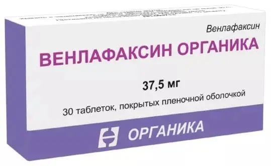 ВЕНЛАФАКСИН табл. п.п.о. 37.5мг N30 (Органика, РФ)