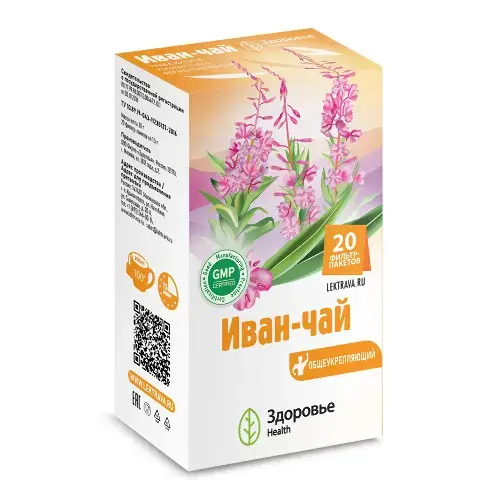 КИПРЕЙ (ИВАН-ЧАЙ) (фильтр-пак.) 1.5г N20 (Здоровье Фирма, РФ)