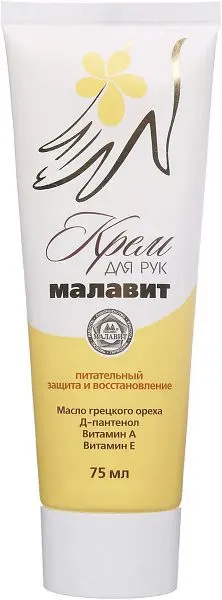МАЛАВИТ крем для рук питат 75мл (Алькор , РФ)
