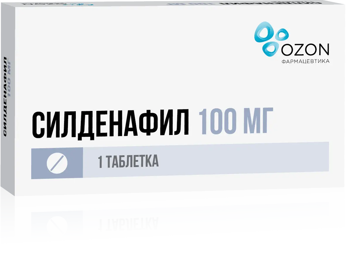 СИЛДЕНАФИЛ табл. п.п.о. 100мг N1 (ОЗОН, РФ)