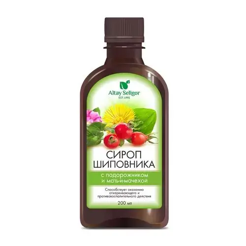 ШИПОВНИКА СИРОП Подорожник/ Мать-и-Мачеха (фл.) 200мл (Алтай-Селигор, РФ)