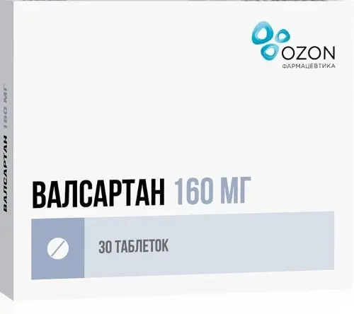 ВАЛСАРТАН табл. п.п.о. 160мг N30 (ОЗОН, РФ)