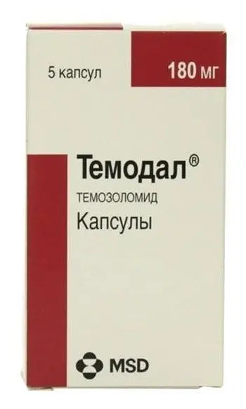 ТЕМОДАЛ капс. 180мг N5 (ОРИОН, ФИНЛЯНДИЯ)