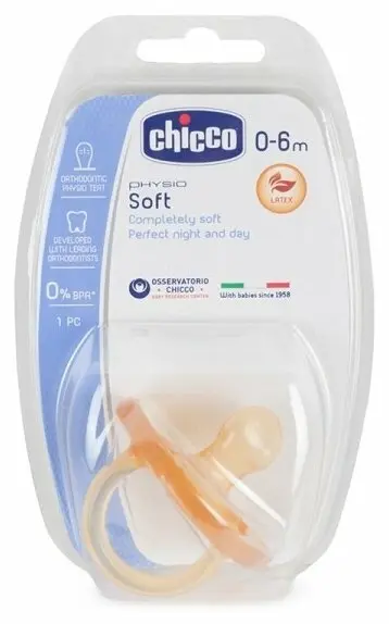 ЧИККО (Chicco) пустышка латекс Physio soft 0-6м 310410136 (Артсана, ИТАЛИЯ)