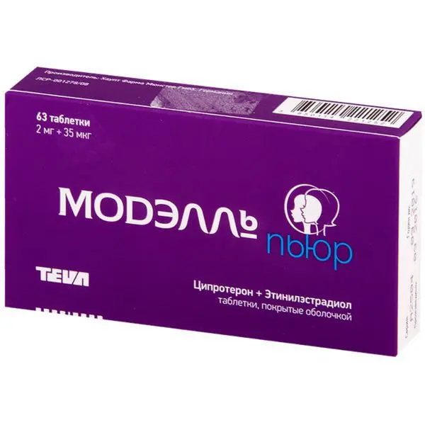 МОДЭЛЛЬ ПЬЮР табл. п.п.о. N63 (ТЕВА, ГЕРМАНИЯ)