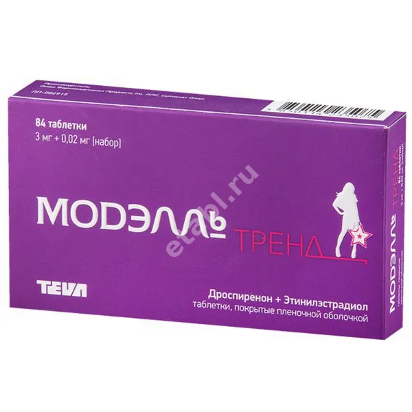МОДЭЛЛЬ ТРЕНД табл. п.п.о. N72+12 (ТЕВА, ОМАН)