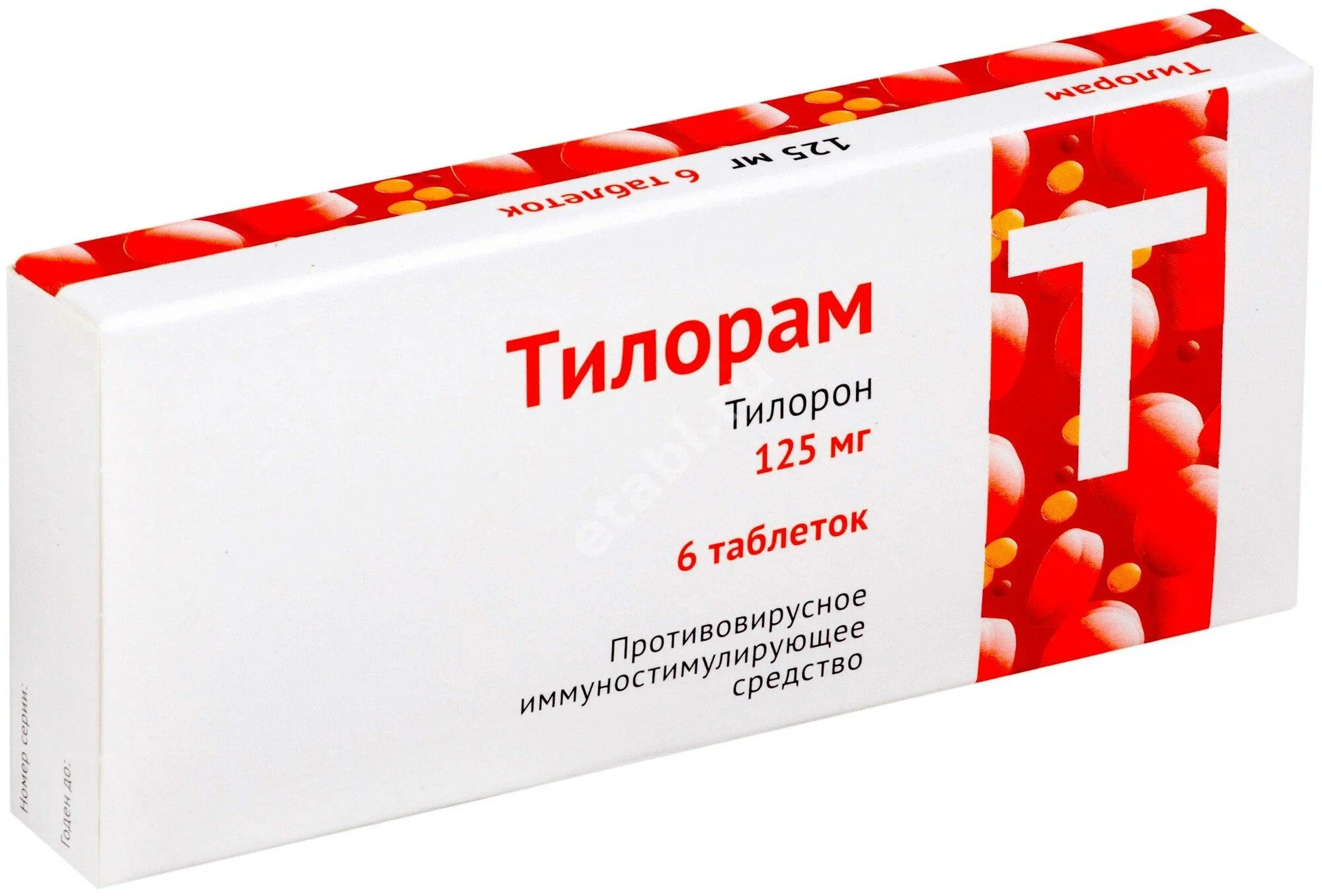 ТИЛОРАМ табл. п.о. 125мг N6+6 (ОЗОН, РФ)
