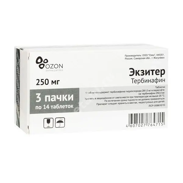 ЭКЗИТЕР табл. 250мг N14+14+14 (ОЗОН, РФ)