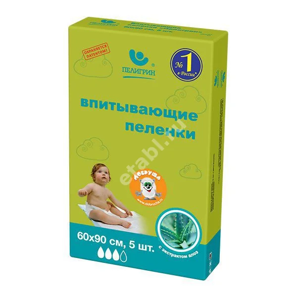 ПЕЛИГРИН пеленки впитывающие Алоэ детские 60х90см N5 (Санте, РФ)