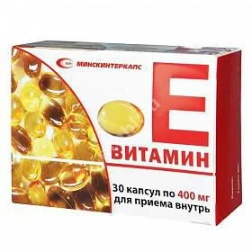 ВИТАМИН Е капс. 200мг - 0.4г N30 (РеалКапс, РФ)