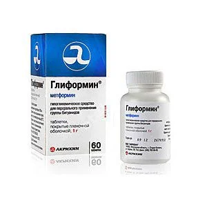 ГЛИФОРМИН табл. п.п.о. 1г N60 (АКРИХИН, РФ)