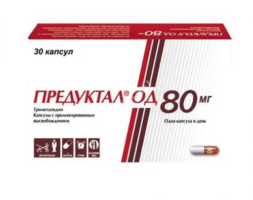 ПРЕДУКТАЛ ОД капс. с пролонг. высв. 80мг N30 (ФАРМСТАНДАРТ, РФ)
