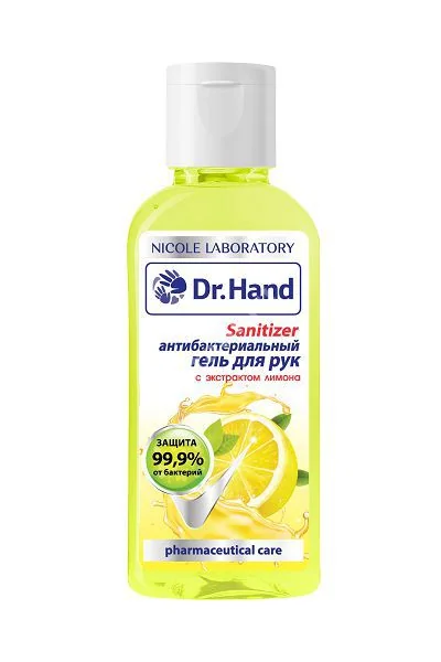 ДОКТОР ХЭНД (Dr. Hand) гель для рук антисептич. 50мл (НИКОЛЬ, РФ)