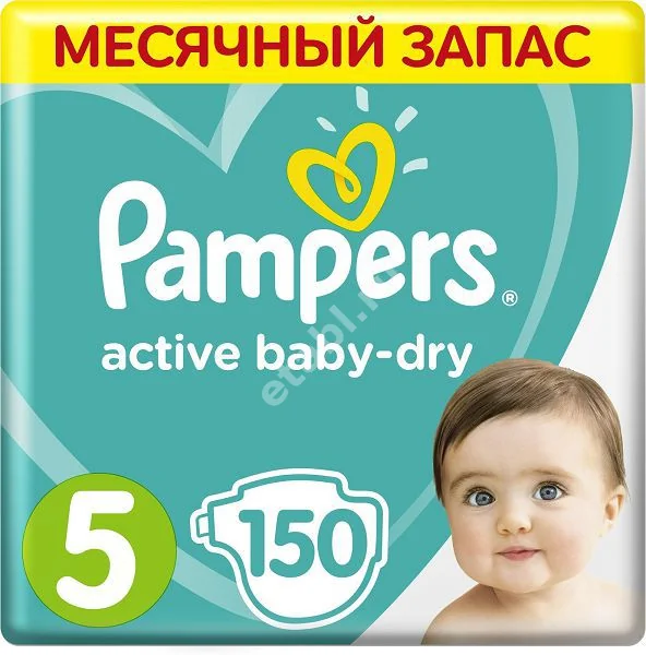 ПАМПЕРС подгузники детские Active Baby 11-18кг р.юниор 5 N150 (Проктер энд Гэмбл  ГмбХ, РФ)