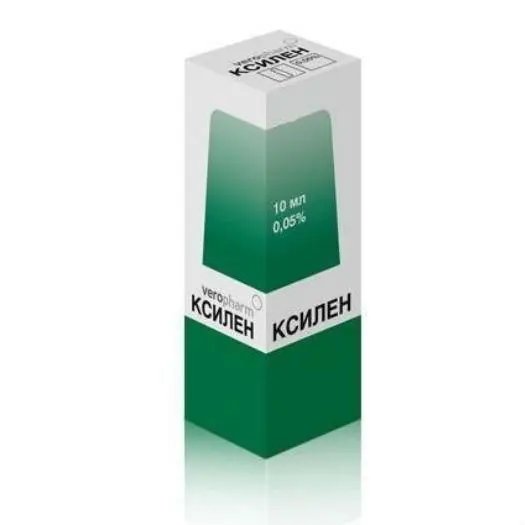 КСИЛЕН спрей наз. (фл.-кап.) 0.05% - 10мл N1 (ВЕРОФАРМ, РФ)