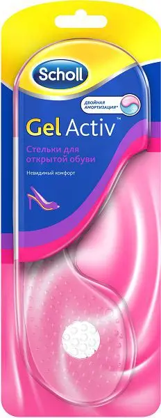 ШОЛЛ (SCHOLL) стельки GelActiv д/откр. обуви N2 (РЕКИТТ БЕНКИЗЕР, ВЕЛИКОБРИТАНИЯ)