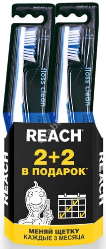 РИЧ (REACH) зубная щетка Floss Clean жесткая N2 (Акумен Хаусваре Индастри, КИТАЙ)