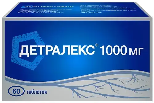 ДЕТРАЛЕКС табл. п.п.о. 1 000мг N60 (СЕРВЬЕ, РФ/ФРАНЦИЯ)