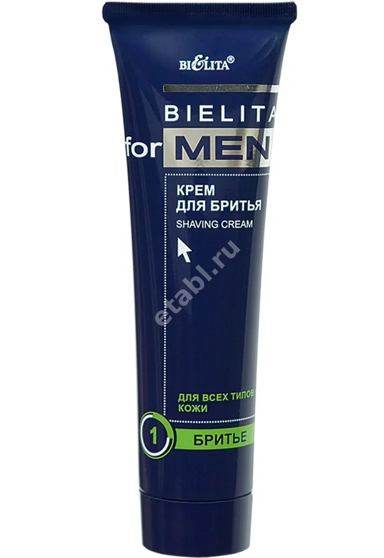 БЕЛИТА For men крем д/бритья 100мл (Белита, БЕЛАРУСЬ)