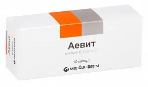 АЕВИТ капс. 0.2г N10 (Марбиофарм, РФ)