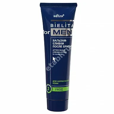 БЕЛИТА For men бальзам-сливки после бритья 100мл (Белита, БЕЛАРУСЬ)
