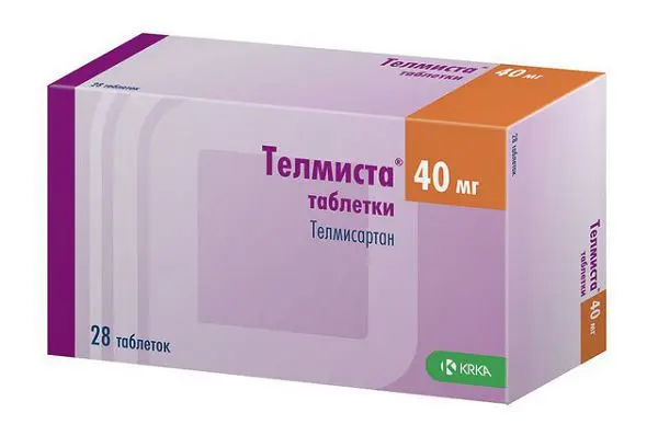 ТЕЛМИСТА табл. 40мг N28 (КРКА, СЛОВЕНИЯ)