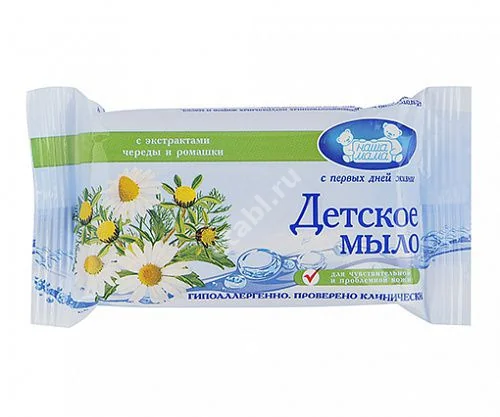 НАША МАМА мыло 0м+ 90г Череда с ромашкой (Наша Мама, РФ)