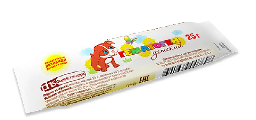 ГЕМАТОГЕН ДЕТСКИЙ плитка 25г N1 (ФАРМСТАНДАРТ, РФ)