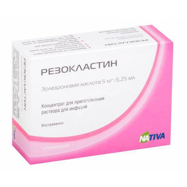 РЕЗОКЛАСТИН конц. для р-ра д/инф. (фл.) 5мг - 6.25мл N1 (НАТИВА, РФ)