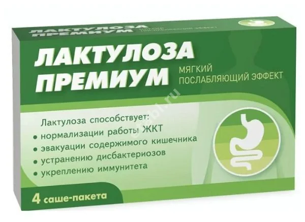 ЛАКТУЛОЗА ПРЕМИУМ пор. д/внутр. прим. (саше) N4 (ВнешторгФарма, РФ)