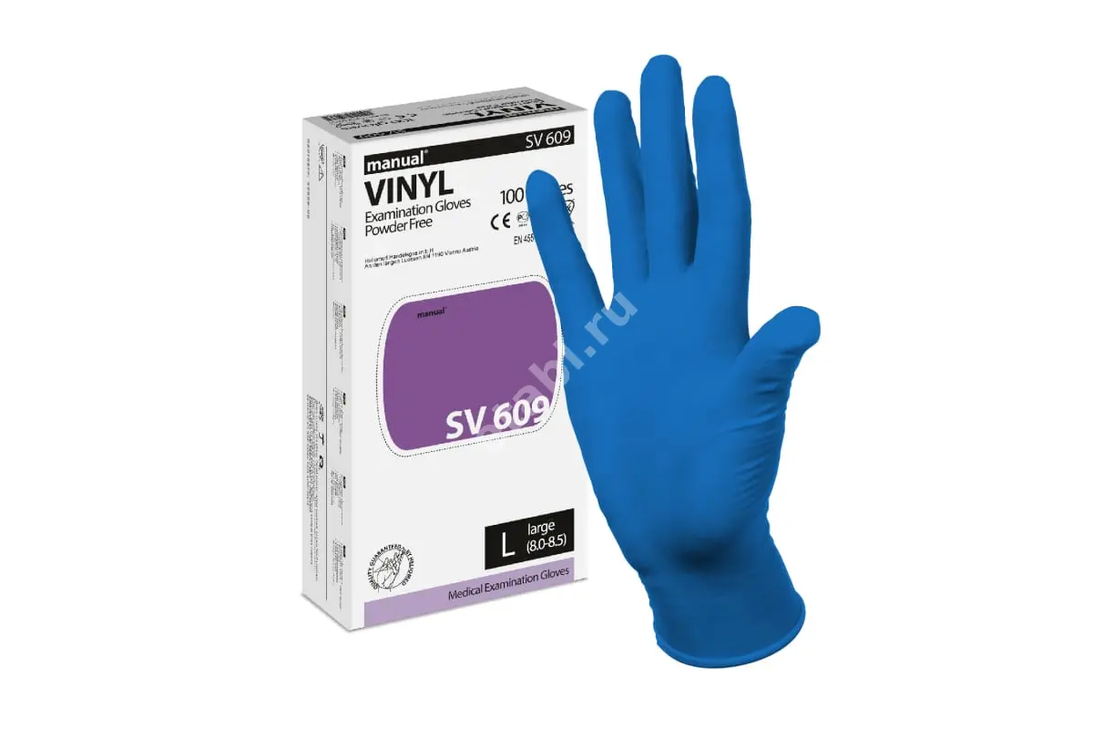 ПЕРЧАТКИ МЕДИЦИНСКИЕ нестер. винил. р.L (50пар) N100 (ХелиоМед, АВСТРИЯ)