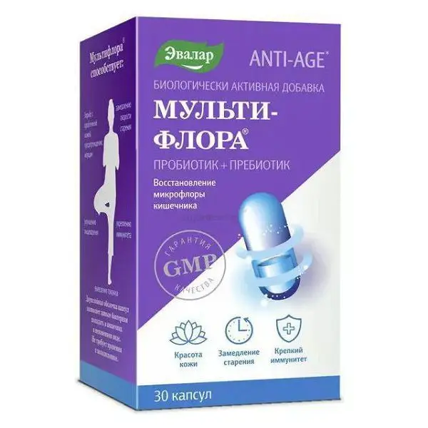 МУЛЬТИФЛОРА капс. N30 (ЭВАЛАР, РФ)