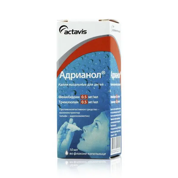 АДРИАНОЛ капли наз. д/детей (фл.-кап.) 10мл N1 (Здравле-Лесковац ХФЗ, СЕРБИЯ)
