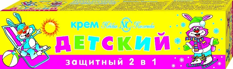 НЕВСКАЯ КОСМЕТИКА Детский крем защитный 2в 1 40мл (Невская Косметика, РФ)
