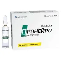 ПРОНЕЙРО р-р для в/в и в/м введ. 125мг/мл - 4мл N10 (Галичфарм, УКРАИНА)