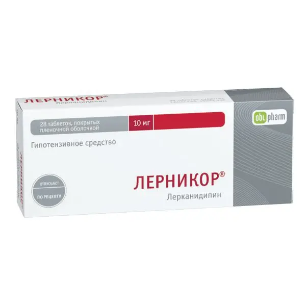 ЛЕРНИКОР табл. п.п.о. 10мг N28 (БИННОФАРМ, РФ)