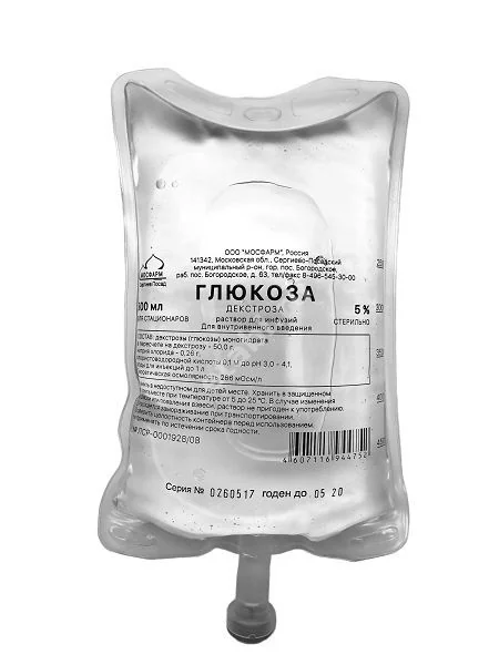 ГЛЮКОЗА р-р д/инф. (конт.) 5% - 500мл N1 (Мосфарм, РФ)
