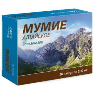 МУМИЕ капс. N30 (Фармпродукт, РФ)