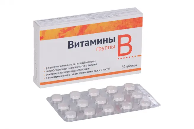 ВИТАМИНЫ ГРУППЫ В табл. 0.44г N30 (ВнешторгФарма, РФ)