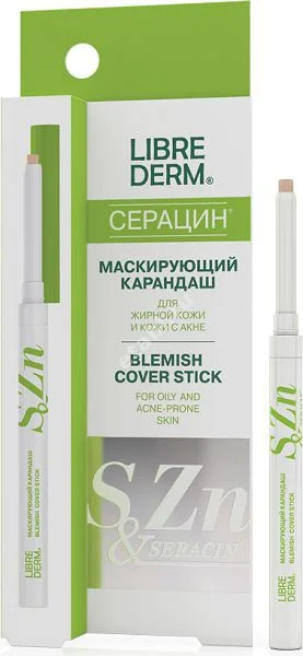 ЛИБРИДЕРМ Серацин карандаш маскир 220мг (ЗЕЛДИС, ГЕРМАНИЯ)