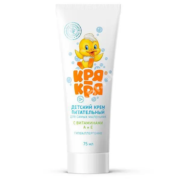 КРЯ-КРЯ крем детский 75мл Витамин А/Е (ДОМИНАНТА, РФ)
