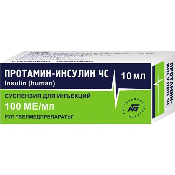 ИНСУЛИН ПРОТАМИН ЧС сусп. для п/к введ. (фл.) 100МЕ/мл - 10мл N1 (Белмедпрепараты, БЕЛАРУСЬ)