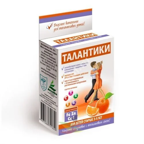 ТАЛАНТИКИ конфеты йогуртовые витамин общеукрепляющие 70г Апельсин (Юг, РФ)