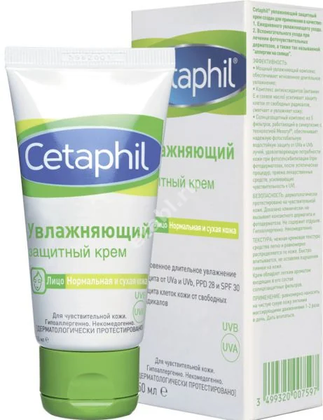 СЕТАФИЛ крем увлаж защитный SPF30 50мл (ГАЛДЕРМА, ФРАНЦИЯ)