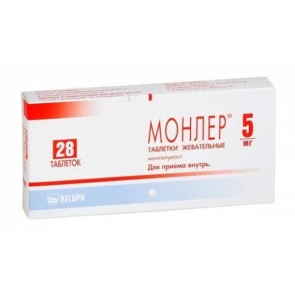 МОНЛЕР табл. жев. 5мг N28 (БЕЛУПО, ХОРВАТИЯ)
