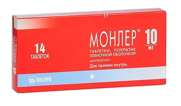 МОНЛЕР табл. п.п.о. 10мг N14 (БЕЛУПО, ХОРВАТИЯ)